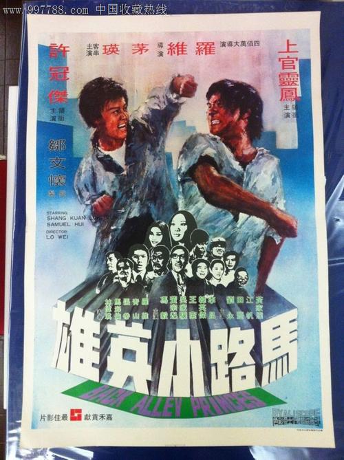 十四大学计算机科学文凭证书